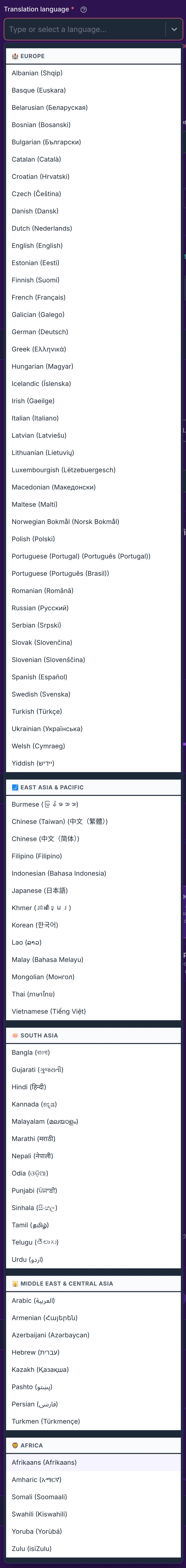 The translation language dropdown open, showing languages grouped by region — Europe, East Asia & Pacific, South Asia, Middle East & Central Asia, Africa — each written as its English name plus its native script.